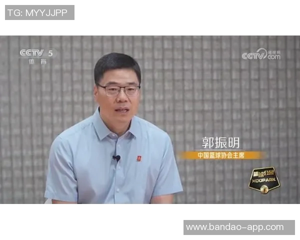 中国篮协主席郭振明与国际篮联秘书长安德里亚扎格里斯举行重要会晤