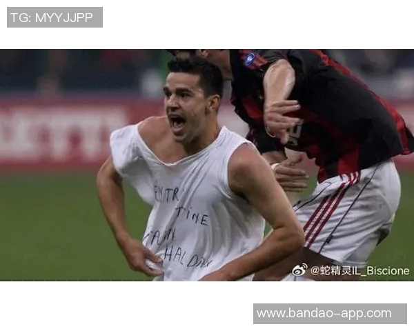 旧将回忆初到米兰时的穿着差异与队友的时尚对比