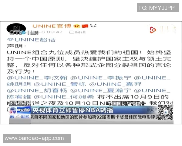 米兰老板卡迪纳莱因特殊贡献获意大利国籍政府批准 米兰老板卡迪纳莱因特殊贡献获意大利国籍政府批准